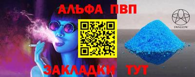 гидропоника Бугуруслан