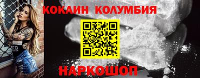 гидропоника Бугуруслан