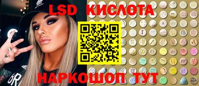 MDMA Бузулук