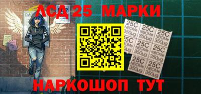 гидропоника Бугуруслан