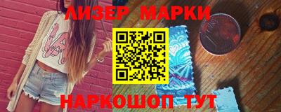 MDMA Бузулук