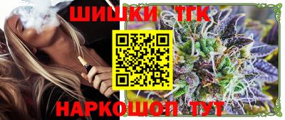 MDMA Бузулук