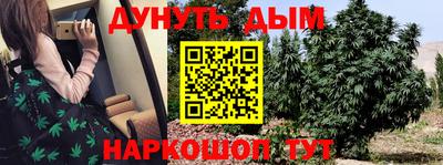 гидропоника Бугуруслан