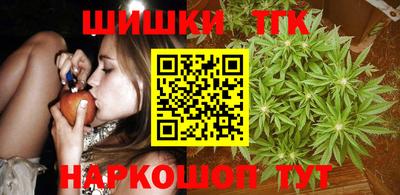 гидропоника Бугуруслан