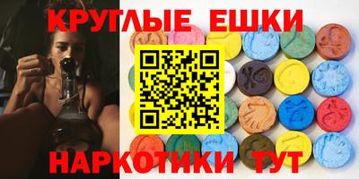 гидропоника Бугуруслан