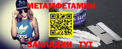 гидропоника Бугуруслан