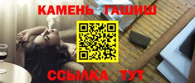 гидропоника Бугуруслан