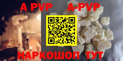 гидропоника Бугуруслан