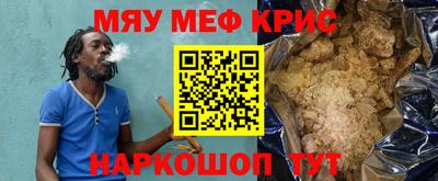 гидропоника Бугуруслан
